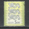 Estonia.2002 Stema SE.113