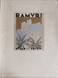 Revista Ramuri - numar festiv 1905 - 1929 (exemplarul 1117)