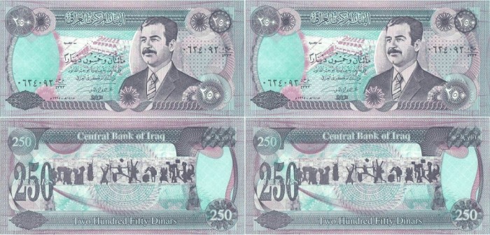 2 &times; 1995 , 250 dinars ( P-85a.1 ) - Irak - stare UNC Serie consecutiva !
