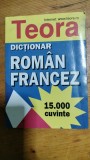 Dictionar Roman Francez 15.000 cuvinte-Marcel Saras