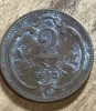 MNDSTR AUT23 Austro-Ungaria 2 hellar 1913, Europa