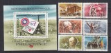 ROMANIA1989 LP 1226 LP 1227 EXPOZITIA FILATELICA MONDIALA PARIS SERIE+COLITA MNH