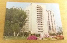 QW23 B - Carte postala - tematica turism - vedere - Romania - Bucuresti 99