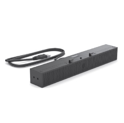 SoundBar Monitor Second Hand, HP S101 NewTechnology Media foto
