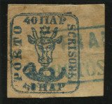 1858 , Lp 6 d , Cap de bour emisiunea II , albastru verzui / hartie alba