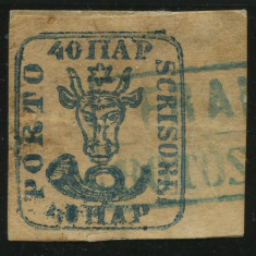 1858 , Lp 6 d , Cap de bour emisiunea II , albastru verzui / hartie alba