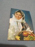 CALENDAR 1977 CENTRALA PENTRU LEGUME SI FRUCTE