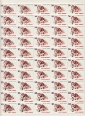 ROMANIA 1993 LP 1318 FAUNA PROTEJATA VALOAREA 30 LEI HARTIE ALBA CU FILIGRAN COALA 50 TIMBRE STARE MNH