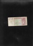 Rar! Ucraina 200000 200.000 carbovanet karbovantsiv 1994 seria6516843