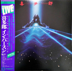 Vinil &amp;quot;Japan Press&amp;quot; KITARO ??? ?? In Person (Live) (VG++) foto