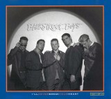 Backstreet Boys - I'll Never Break Your Heart, CD