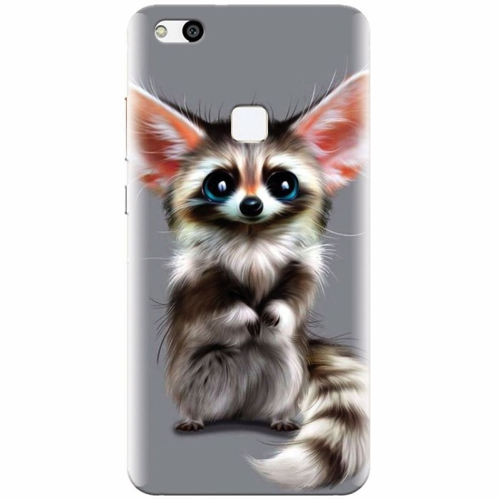 Husa silicon pentru Huawei P10 Lite, Cute Animal 001 Husa silicon pentru Huawei P10 Lite, Cute Animal 001