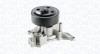 MAGNETI MARELLI 350984113000 Pompă de apă, răcire motor