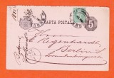 AMS @ - ROMANIA INTREG POSTAL / CARTE POSTALA 1882, francata suplimentar cu o valoare de 5 bani Carol, circulata BUCURESTI - BERLIN