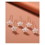 Cumpara ieftin Ace Par Mireasa, Model cu flori albe si perle 7 x 2 cm, Aurii - 6buc