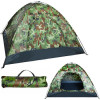 Cort pentru camping,2-4 persoane,Impermeabil,190 x 190 x 125 cm,Multicolor