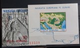 Romania 1977 - Navigatia europeana pe Dunare MNH (doua poze)