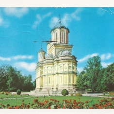 RF5 -Carte Postala- Manastirea Curtea de Arges, circulata 1979