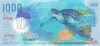 Bancnota Maldive 1.000 Rufiyaa 2015 - P31 UNC ( polimer - vezi descriere )