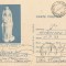 *Romania, Hecate triformis (I), c.p.s. circulata intern, 1977