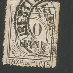 No(9)timbre-Romania -Taxa de plata 10 bani eroare - stampilata