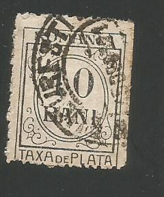 No(9)timbre-Romania -Taxa de plata 10 bani eroare - stampilata