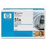 HP Q7551A TONER CARTRIGE BLACK ;up to 6,500 pages; FOR LJ P3005/M3035mfp/M3027mfp Q7551A
