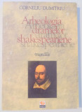 ARHEOLOGIA DRAMELOR SHAKESPEARIENE , TRAGEDIILE de CORNELIU DUMITRU , 1996