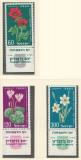 Israel 1959 Mi 179/81 + tab MNH - 11 ani de independenta: flori, Nestampilat