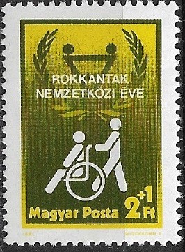 B1515 - Ungaria 1981 - Evenimente neuzat,perfecta stare