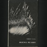 DEJUNUL PE IARBA - SORIN TITEL