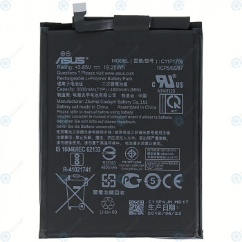 Baterie Asus Zenfone Max Pro M1 (ZB601KL, ZB602KL) C11P1706 5000mAh 0B200-02870200 foto
