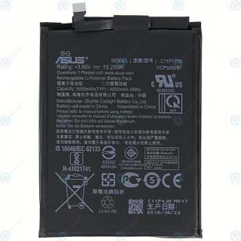 Baterie Asus Zenfone Max Pro M1 (ZB601KL, ZB602KL) C11P1706 5000mAh 0B200-02870200 foto