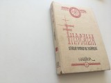 Cumpara ieftin FILOCALIA 12/xii- CUV.ISAIA PUSNICUL. EDITURA HARISMA 1991- PRIMA EDITIE. TRADUCERE PR. DUMITRU STANILOAE