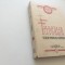 FILOCALIA 12/xii- CUV.ISAIA PUSNICUL. EDITURA HARISMA 1991- PRIMA EDITIE. TRADUCERE PR. DUMITRU STANILOAE
