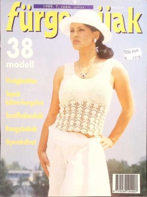 FURGE UJJAK NR.7/1999-KAROLY SZEKELY-264158 foto