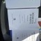 Radu Paun - Tratat de medicina interna. Hematologie (2 volume) Duplicat 3300 pagini