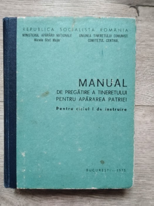 Manual de pregatirea tineretului pt apararea patriei
