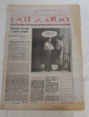 Ziarul BARICADA (17 iulie 1990) Anul I nr. 27 foto