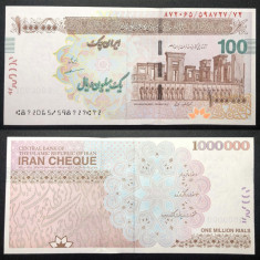 IRAN █ bancnota █ 1000000 Rials █ 2008 2023 █ P154A Mazaheri █ UNC █ necirculata