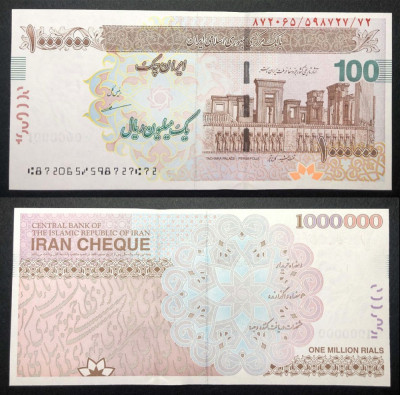 IRAN █ bancnota █ 1000000 Rials █ 2008 2023 █ P154A Mazaheri █ UNC █ necirculata foto