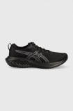 Cumpara ieftin Asics pantofi de alergat Gel-Excite 10 culoarea negru