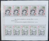 MONACO-1980-''EU-CEPT''- COLITA de 5 serii-Format mare-MNH NESTAMP. -Calitate EXTRA