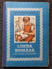 LIMBA ROMANA. LECTURI LITERARE. MANUAL PENTRU CLASA A VIII-A - D. Savulescu