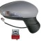 Oglinda usa exterioara Ford Fiesta (Ja8), 09.2008-01.2013, partea Dreapta, reglare electrica; grunduit; incalzit; sticla asferica; cu Lucas, SRL