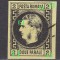 ✅RO 1867 ,LP 18 a ,&quot;Carol I cu favoriti&quot;,2 p VARIETATE/ERORI - cadre sparte / punct dupa 2 / N si A unite / lipsa culoare fond la frunte , stampilat