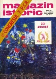 Magazin istoric nr. 7 - 8 / 1969