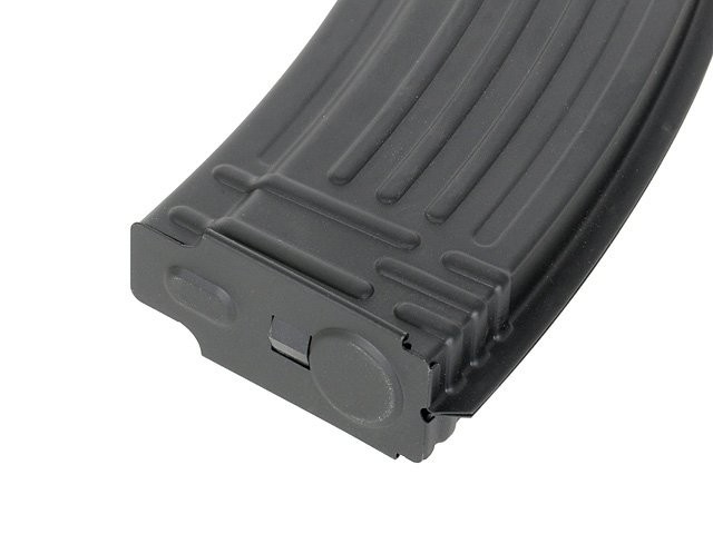 Incarcator AK74 125 bile CYMA