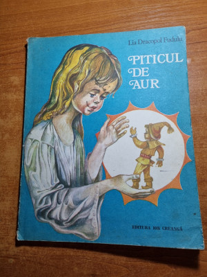 carte pentru copii - piticul de aur - din anul 1981 foto