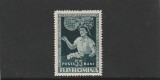 ROMANIA 1956 LP 409 CONFERINTA INTERNATIONALA A FEMEILOR BUDAPESTA MNH